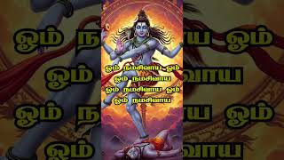 Download lagu Saturday Pradosham Special Odi Odi Utkalandha Lyrical  Version Song | ஓடி ஓடி  உட்கலந்த ஜோதியை பாடல் mp3