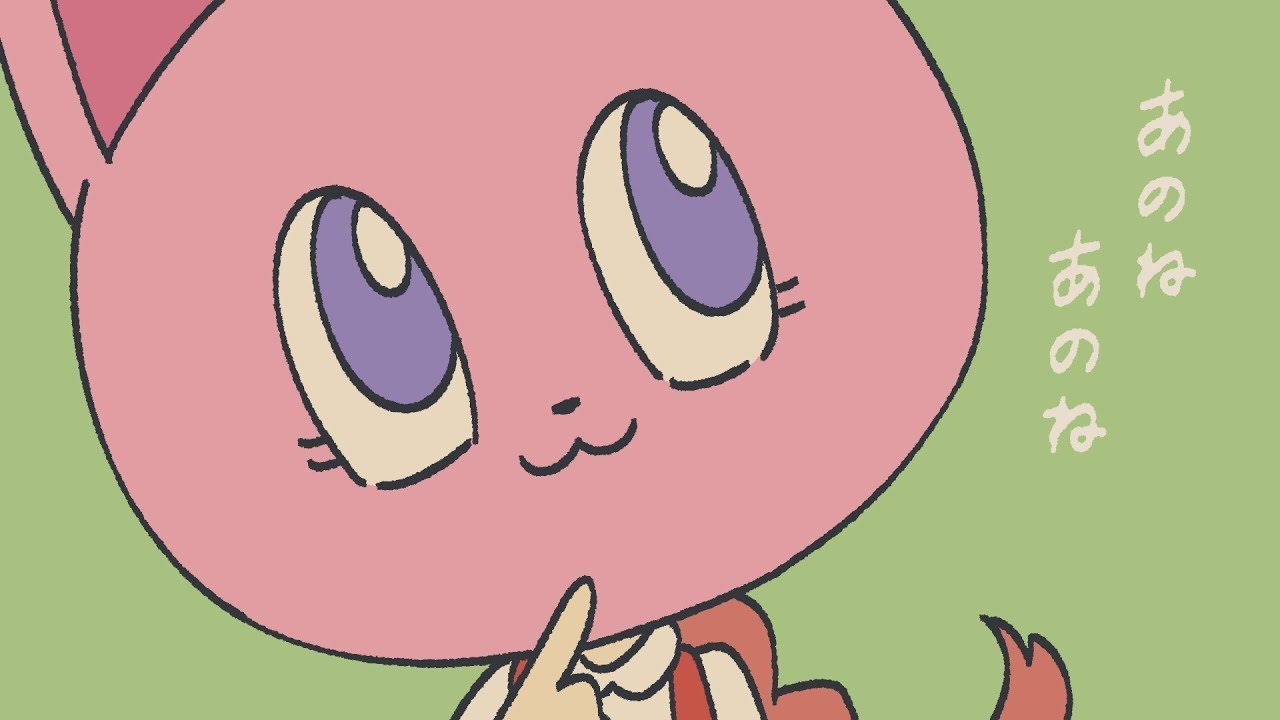 【歌ってみた】おべか ( すりぃ ) 【SeiNa】