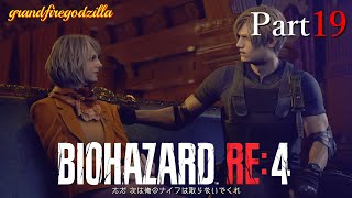 【ゴジラのホラー実況】PS5版 バイオハザードRE:4 Part 19 Resident Evill RE:4  #part19  #バイオハザードre4