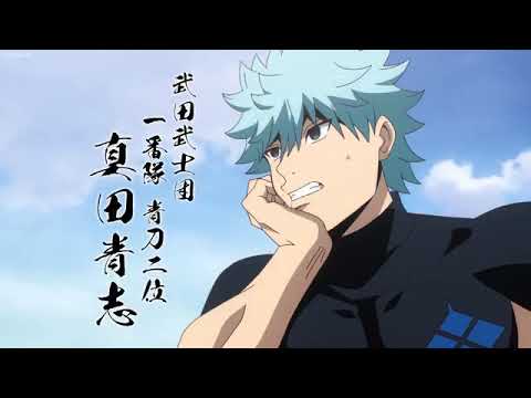 orient part 2 episode 1