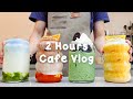 지치고 힘들 땐 음료 ASMR로 힐링해요 주중의 여유로움 2시간 모음 2 Hours Vlog 