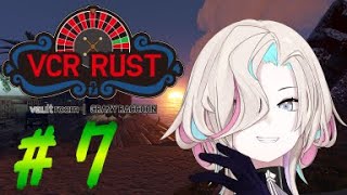 ⛄ - 【 VCR RUSTⅡ 】 まったりファーム生活！！#7  【#vcrrust  / 羽継烏有 / vtuber / ホロスターズ 】