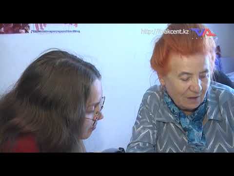 Выпуск программы “День” от 12 июля 2022г.