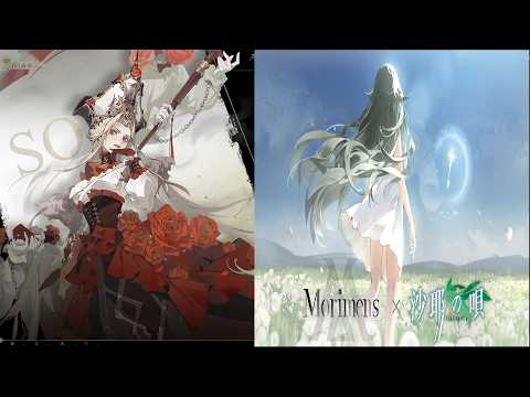 Video cover