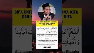 Download lagu Doa untuk menghapus Nama Kita dan Orang tua dari api Neraka #foryou #waliallah #islamicprayer #doa mp3 Download lagu Doa untuk menghapus Nama Kita dan Orang tua dari api Neraka #foryou #waliallah #islamicprayer #doa mp3
