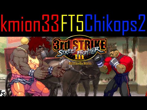 Street Fighter III: Third Strike - kmion33 [Hugo] vs Chikops2 [Dudley] (Fightcade FT5)