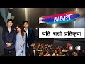 Babari Movie Reaction By Celebrities Dhiraj Magar Aditi Budhathoki And Dhiraj Nadkar