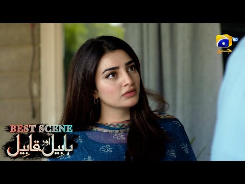 Habil Aur Qabil Episode 31 | Best Scene 01 | Asad Siddiqui - Nawal Saeed | Har Pal Geo