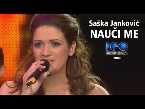 Saška Janković - Nauči me (Beovizija 2009)