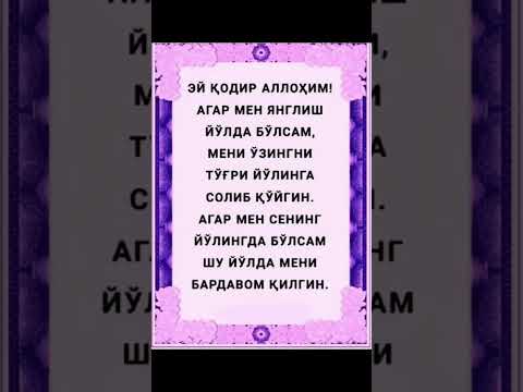 #manolisozlar #ibratlivideolar #aforizmlar #duo #ibratlisozlar #hikmatlisozlar #alloh