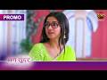 How Did Ruhaan Reunite With Ruchita And Ruhi Mann Sundar Ruhi And Nahar Dangal TV