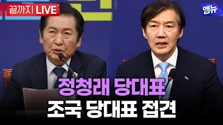 USER_INTERFACE_THEME_DARK