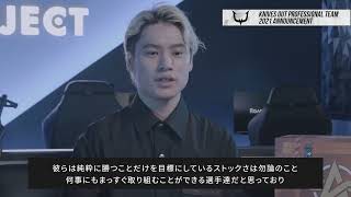 荒野行動様 SNS広告動画