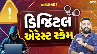 article-logo