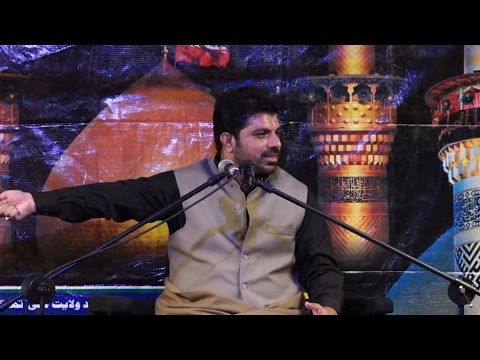 Allama Asif Raza Alvi | 5th Muharram 1438 | 7th October 2016 | Al Haider Trust | London, UK