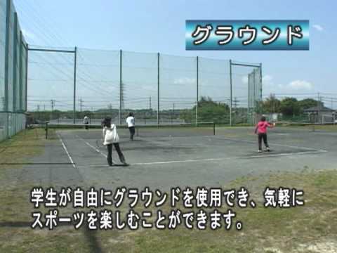 グラウンド（日本福祉大学 半田キャンパス施設紹介）