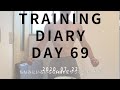 Day 69　【筋トレ】Takao's Training Diary