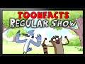Regular Show S Interesting Facts ToonFacts 1