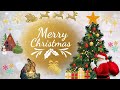 Merry Christmas 2022 Merry Christmas Wishes Merry Christmas Status Christmas Whatsapp Status