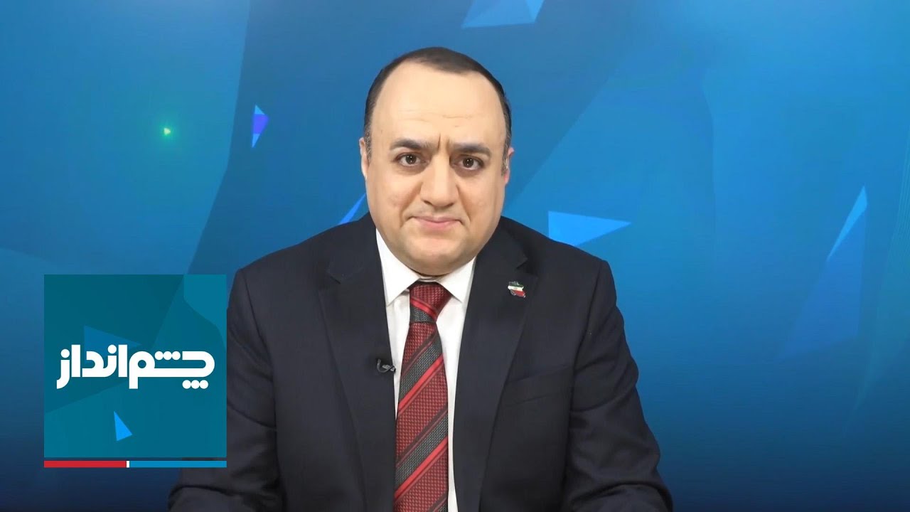 چشم‌انداز: شرایط مضحک سپاه برای آتش‌بس و توافق با آمریکا