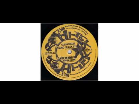 Bobo Black Star / Far East - Cleansiness / Ilody - 10" - Roots Hitek Music