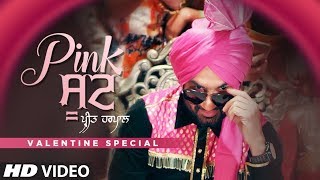 Pink Suit Preet Harpal Whats app status