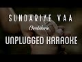 Sundariye Vaa Chembakame Karaoke With Lyrics Unplugged Franco Sebin Xavier Musical