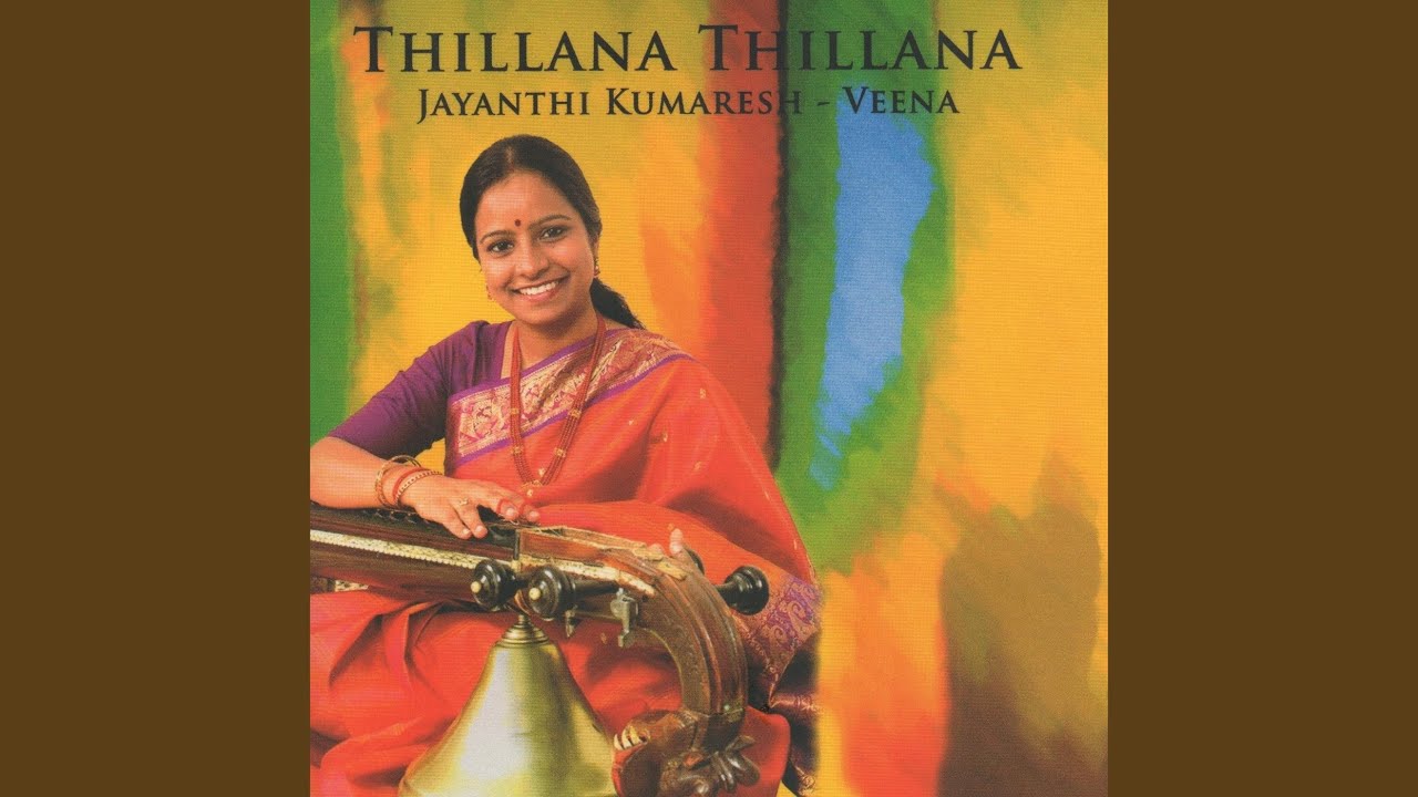 Mohanakalyani Thillana