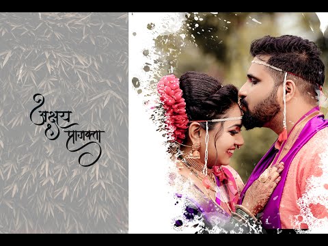 Wedding Photographer portfolio by Shiv Kukshikant Photography in Chandrapur - Photo 3