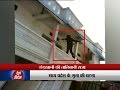 Man Tied On Balcony As A Punishment For Eve Teasing