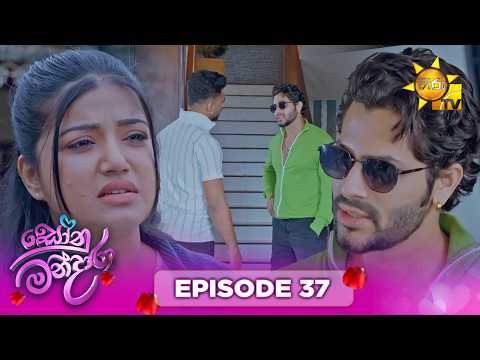 Hiru TV