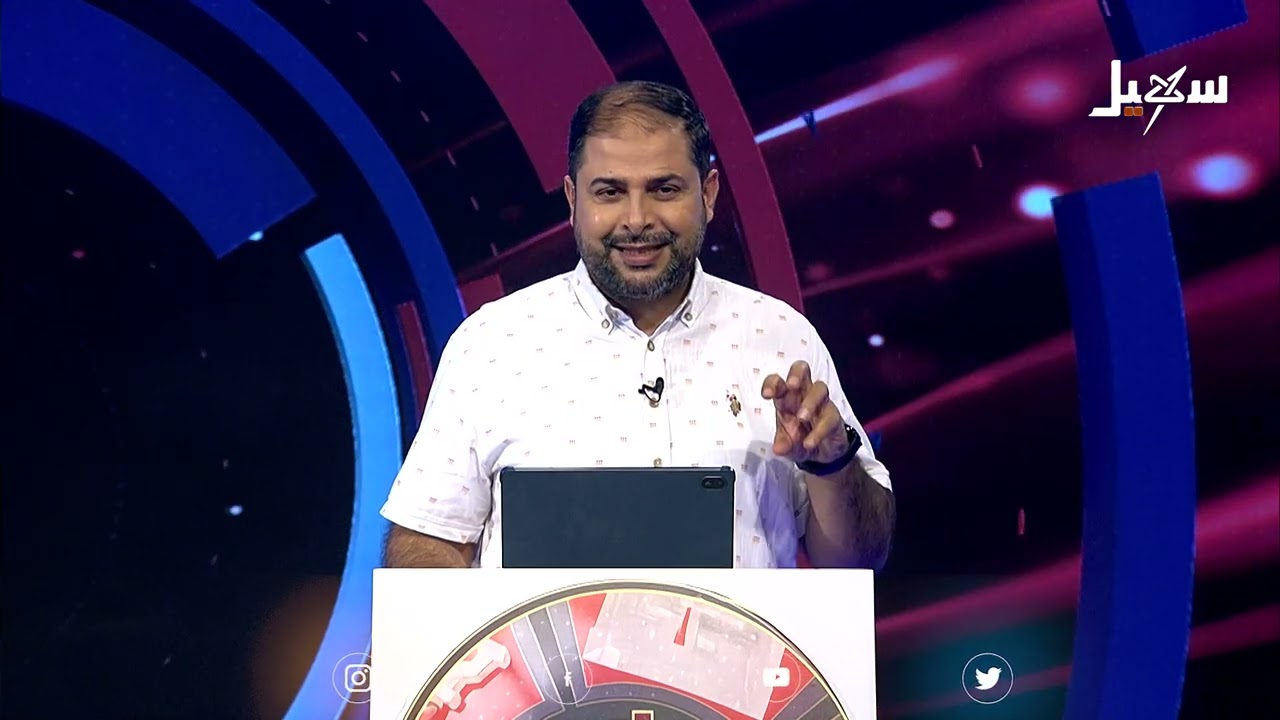 هذي اليمن الحلقة السادسة والعشرون