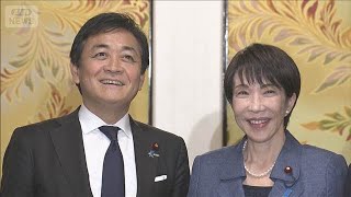 年収の壁で総理と玉木代表が合意　178万円まで引き上げ　年収665万円以下が対象(2025年12月18日)