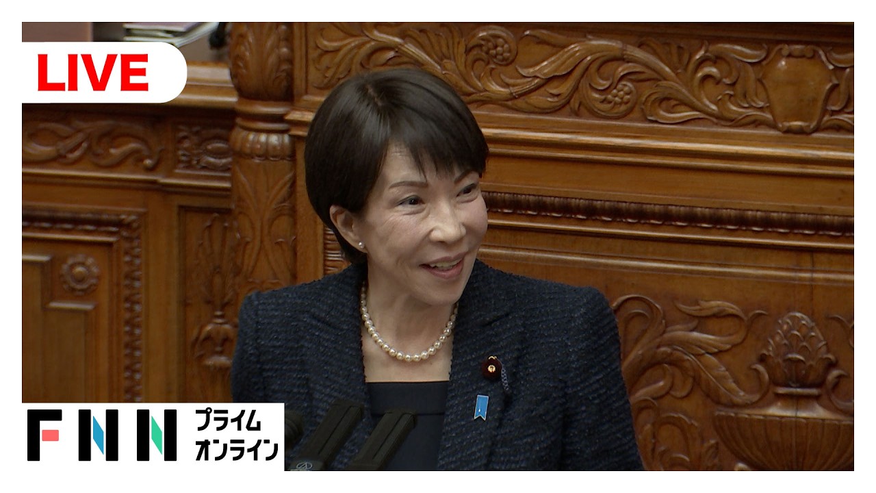 【国会中継】参院本会議　国民、公明が代表質問