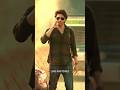 Guntur Karam Teaser BGM Shorts Gunturkaram Maheshbabu Poojahegde Ssthaman