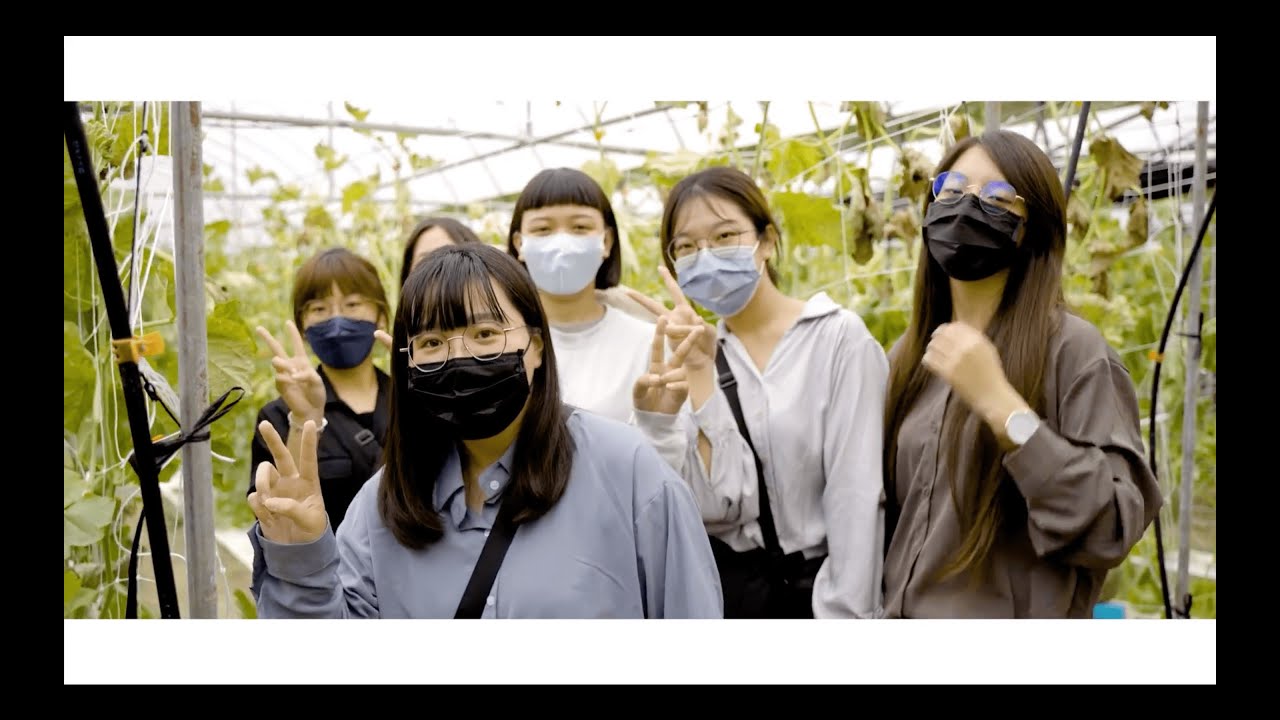 國立嘉義大學-2022年USR計畫(從農場到餐桌)