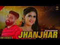 Jhanjhar Deepak Yadav Pranjal Dahiya Bittu Sorkhi New Haryanvi D J Song 2019 Mor Music