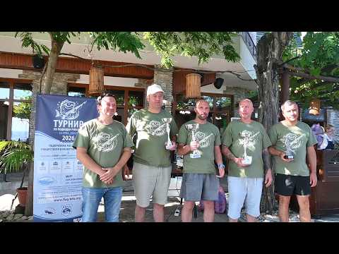 🏆 Награждаване на победителите | Купа „Бяла“ 2026 | Подводен риболов
