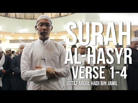 Surah Al-Hasyr 1-4 (Ramadan 1437H) - Ustaz Abdul Hadi Bin Jamil ᴴᴰ