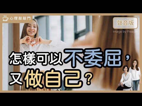 處理好