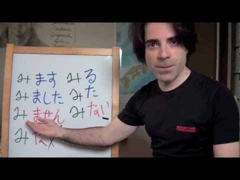 Minna no Nihongo Lección 20-1 けいご La formalidad en japonés (Curso de japonés)