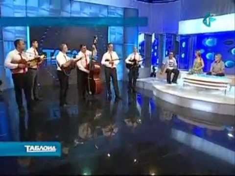 Romansa tamburaši - Nek` stane sve