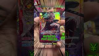 Are These Packs Actually Filtered? | ONE PIECE PRB02 #shorts #opcg #tcgopening