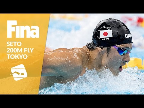 Seto beats le Clos - 200m Butterfly #8 Tokyo