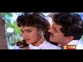 Kannathula Vai Remastered Audio Captain 1994 S P Balasubramaniam K S Chithra