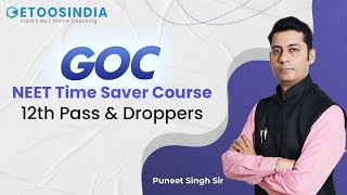 GOC | NEET Time Saver Course | Organic Chemistry by Puneet Singh Sir | Etoos NEET
