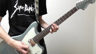 SUPER BEAVER 美しい日 ギター