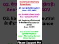 Electrical Basic Interview Questions And Answers Electrical Interview Electrical Technician