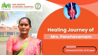 Panchavarnam