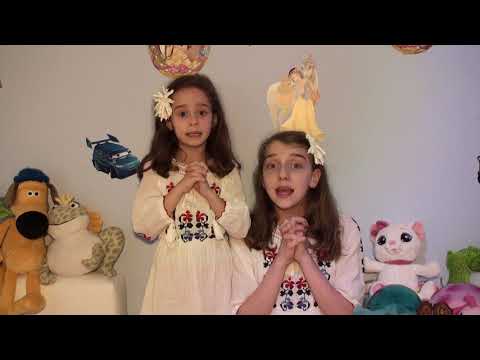 Rugăciunea „Cuvine-se cu adevărat”, Kirchenlieder